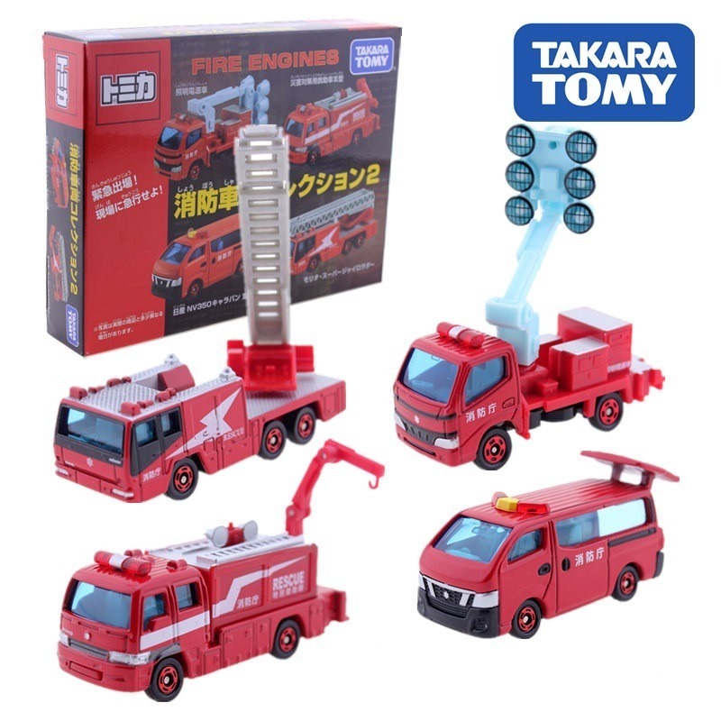 Tomica 小汽車 動物園 牧場車 消防局  餐車 多美小汽車 TOMY 台灣公司貨 有中標-細節圖4