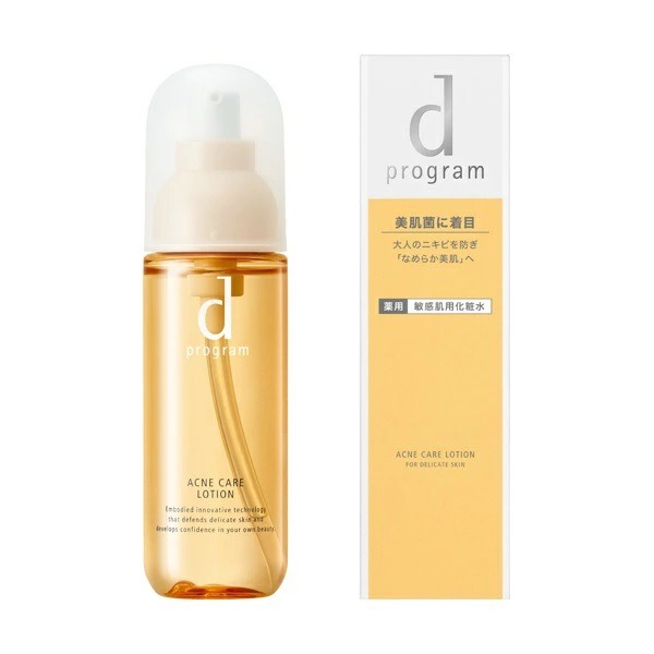 日本境內 資生堂  敏感話題 d program 潔顏油 卸妝油 淨荳益生 化妝水 低過敏性 敏感肌-細節圖3