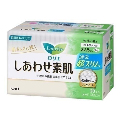 日本境內 蕾妮亞 舒膚Free 素肌 衛生棉 KAO 花王 Laurier 無香料 素肌活性碳-細節圖4