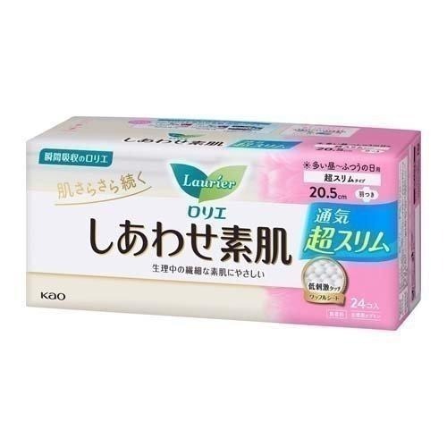 日本境內 蕾妮亞 舒膚Free 素肌 衛生棉 KAO 花王 Laurier 無香料 素肌活性碳-細節圖5