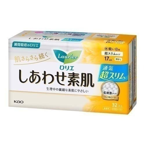 日本境內 蕾妮亞 舒膚Free 素肌 衛生棉 KAO 花王 Laurier 無香料 素肌活性碳-細節圖6