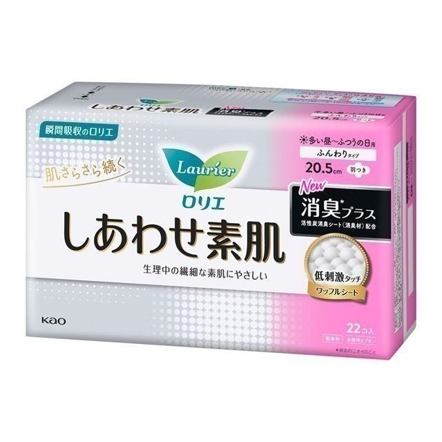 日本境內 蕾妮亞 舒膚Free 素肌 衛生棉 KAO 花王 Laurier 無香料 素肌活性碳-細節圖7