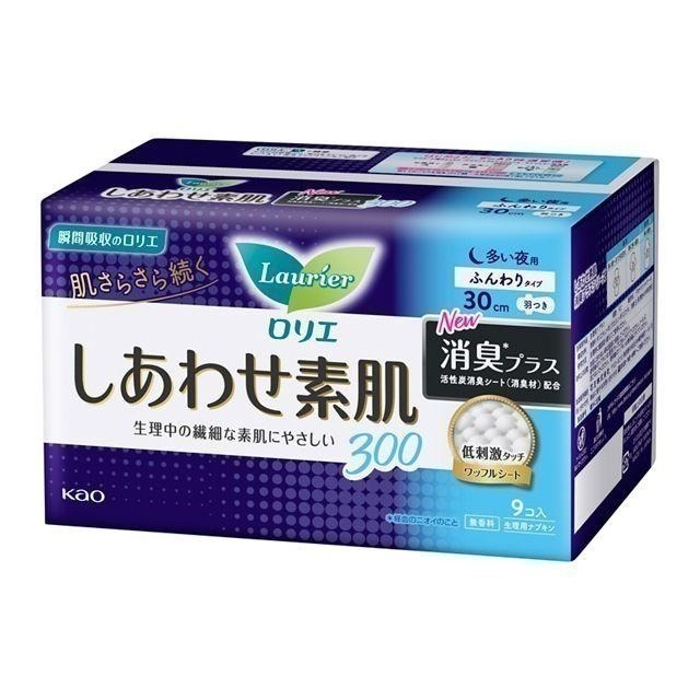 日本境內 蕾妮亞 舒膚Free 素肌 衛生棉 KAO 花王 Laurier 無香料 素肌活性碳-細節圖9