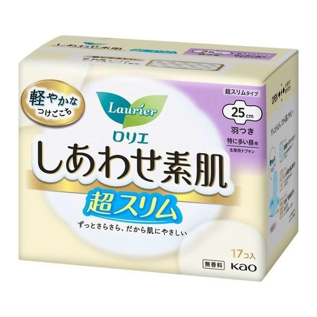 日本境內 蕾妮亞 舒膚Free 素肌 衛生棉 KAO 花王 Laurier 無香料 素肌-細節圖7