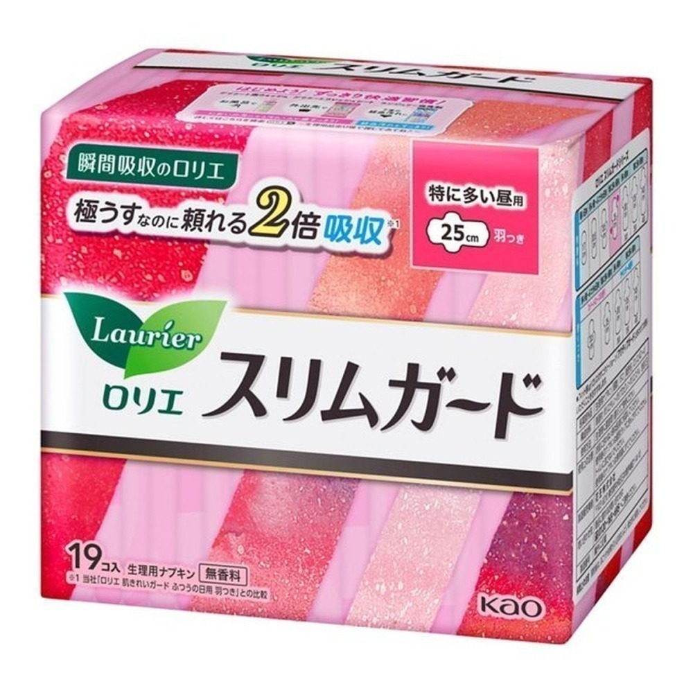 日本境內 蕾妮亞 超速吸零觸感特薄衛生棉 KAO 花王 Laurier 無香料 衛生棉 日本製-細節圖2