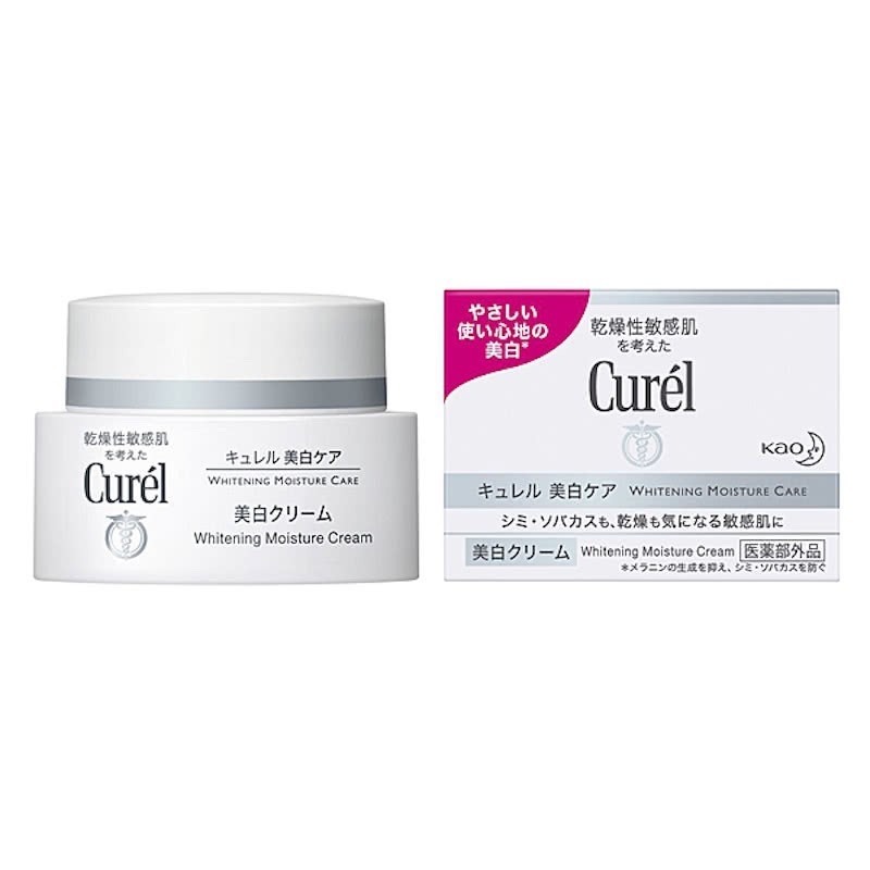 日本 Curel 珂潤 潤浸美白保濕 乳液 乳霜 逆齡彈潤 特潤霜-細節圖2