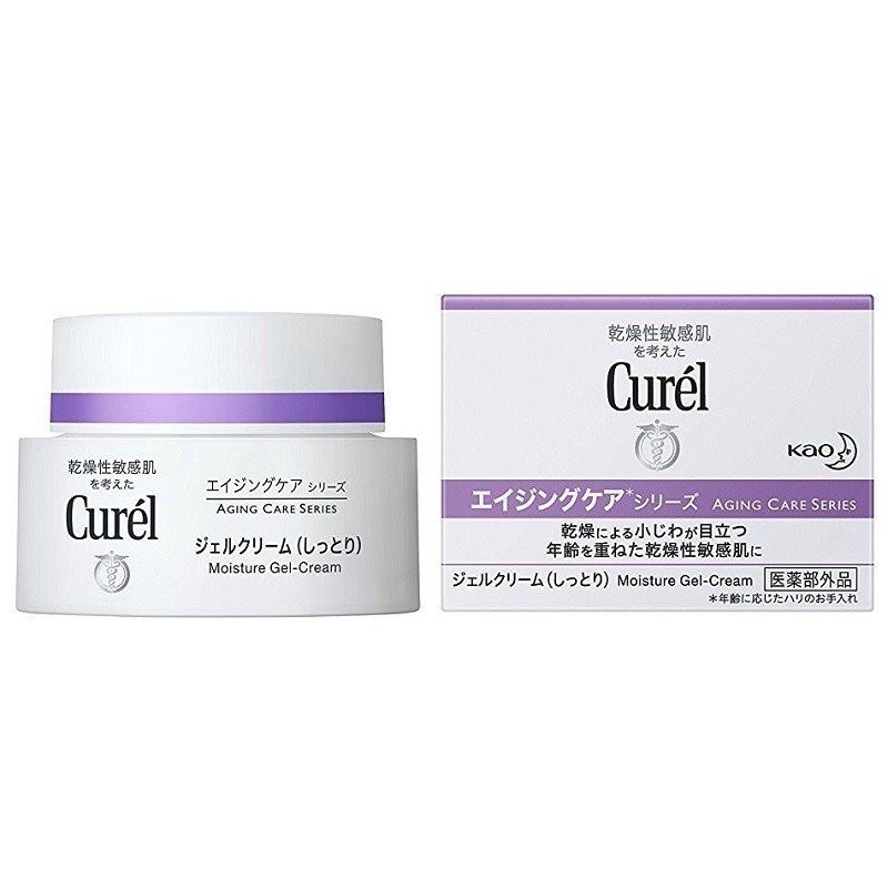 日本 Curel 珂潤 潤浸美白保濕 乳液 乳霜 逆齡彈潤 特潤霜-細節圖3