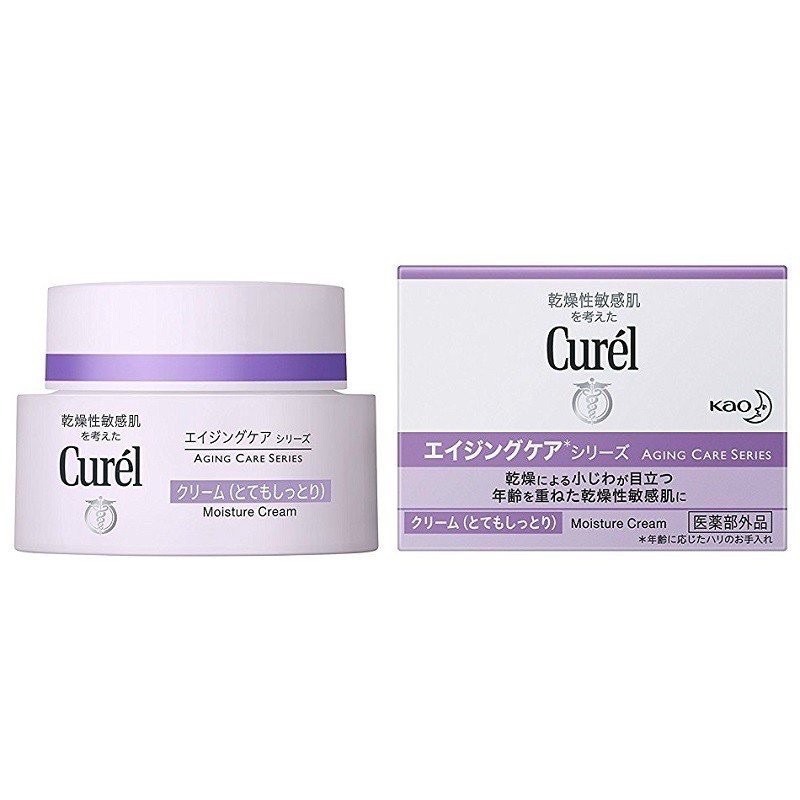 日本 Curel 珂潤 潤浸美白保濕 乳液 乳霜 逆齡彈潤 特潤霜-細節圖4