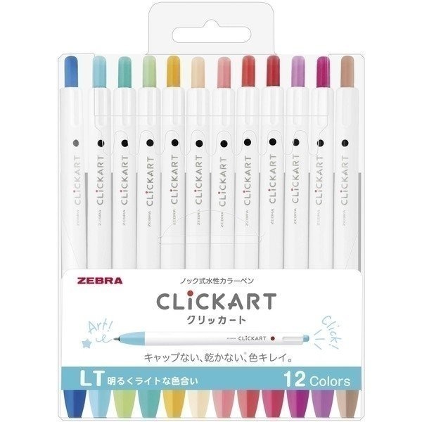 (套組 )12色 36色 48色 斑馬 ZEBRA CLiCKART 按壓式 水性彩色筆 文具-細節圖5