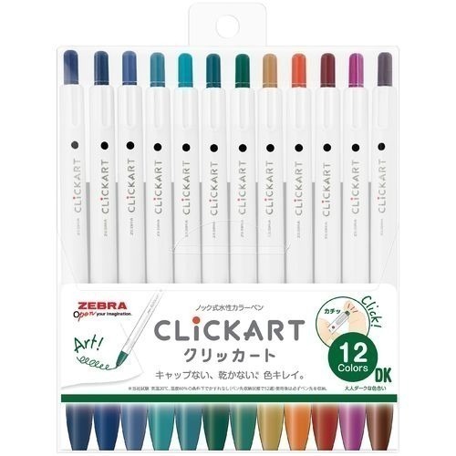(套組 )12色 36色 48色 斑馬 ZEBRA CLiCKART 按壓式 水性彩色筆 文具-細節圖6