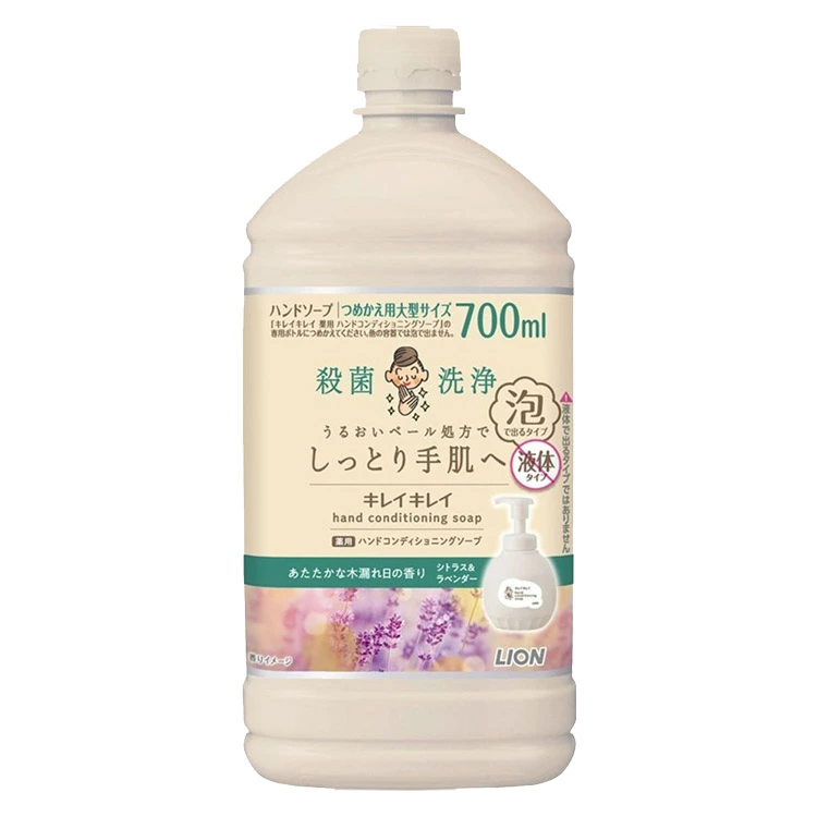 獅王泡沫洗手慕斯 補充罐 日本 LION 嬰幼兒 泡泡洗手 洗手乳 KIREI-細節圖5