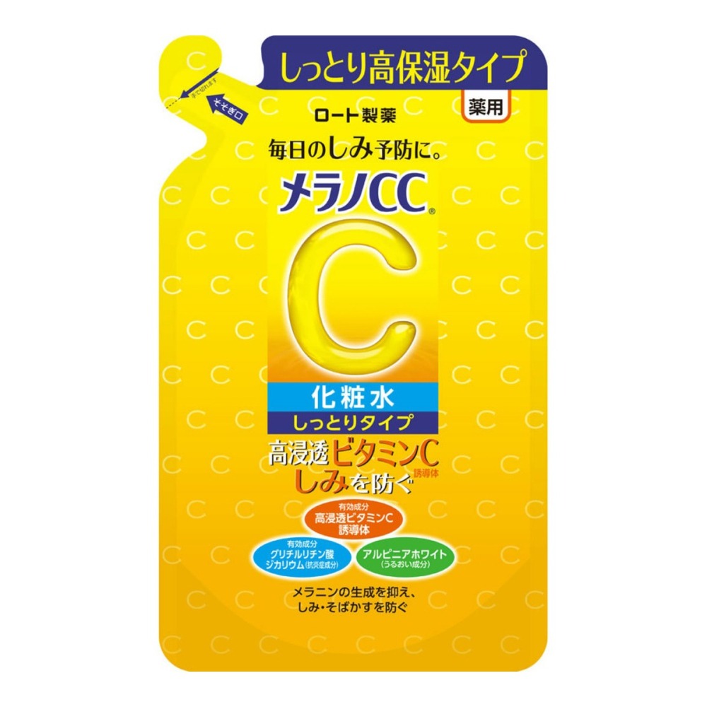 樂敦 ROHTO 肌研化妝水 高純度維他命C美白化妝水 清爽 高保濕-細節圖2