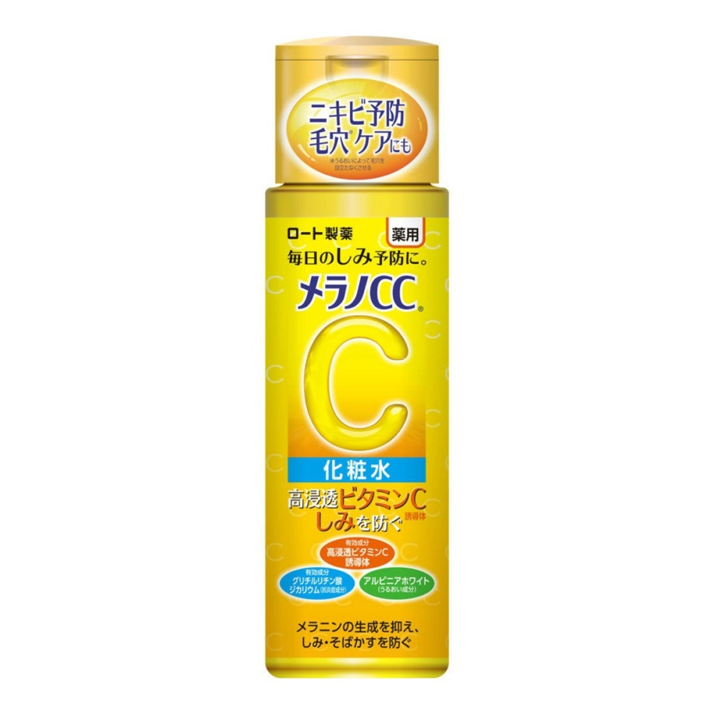 樂敦 ROHTO 肌研化妝水 高純度維他命C美白化妝水 清爽 高保濕-細節圖3