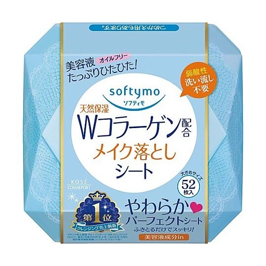KOSE 高絲 Softymo 卸妝棉 日本 卸妝濕巾 盒裝 保濕 精油 玻尿酸 濕巾 卸妝-細節圖5