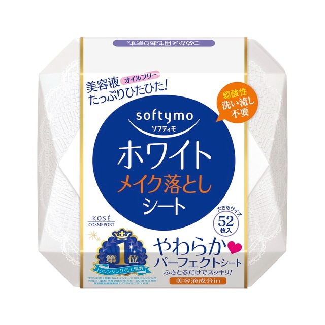 KOSE 高絲 Softymo 卸妝棉 日本 卸妝濕巾 盒裝 保濕 精油 玻尿酸 濕巾 卸妝-細節圖7