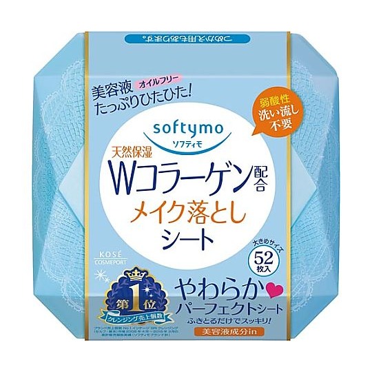 KOSE 高絲 Softymo 卸妝棉 日本 卸妝濕巾 盒裝 保濕 精油 玻尿酸 濕巾 卸妝-細節圖5