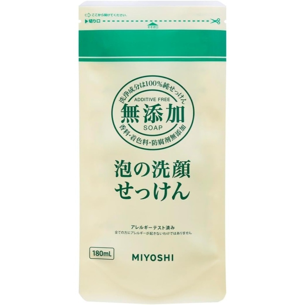 MIYOSHI 玉之肌 洗顏慕斯 日本 洗面乳 瓶裝 補充包 無添加 敏感肌 洗臉泡泡-細節圖2