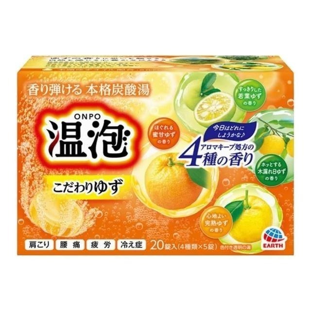 地球製藥 溫泡 ONPO 碳酸溫泉入浴錠 日本 無添加 植物精油 泡澡錠 泡湯 溫泉 入浴劑-細節圖2