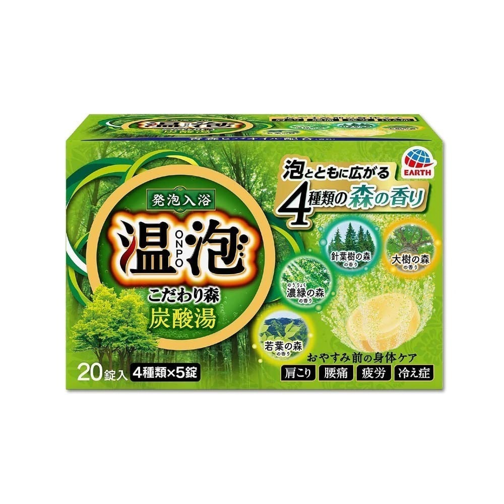 地球製藥 溫泡 ONPO 碳酸溫泉入浴錠 日本 無添加 植物精油 泡澡錠 泡湯 溫泉 入浴劑-細節圖4