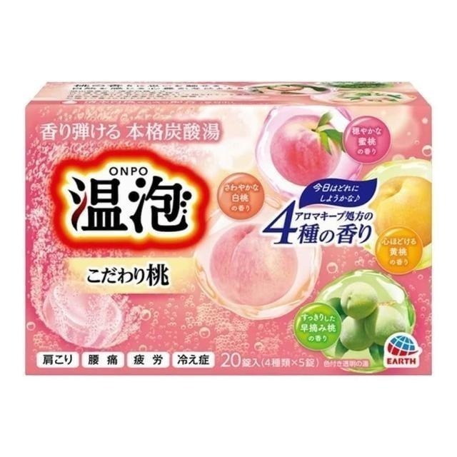 地球製藥 溫泡 ONPO 碳酸溫泉入浴錠 日本 無添加 植物精油 泡澡錠 泡湯 溫泉 入浴劑-細節圖3