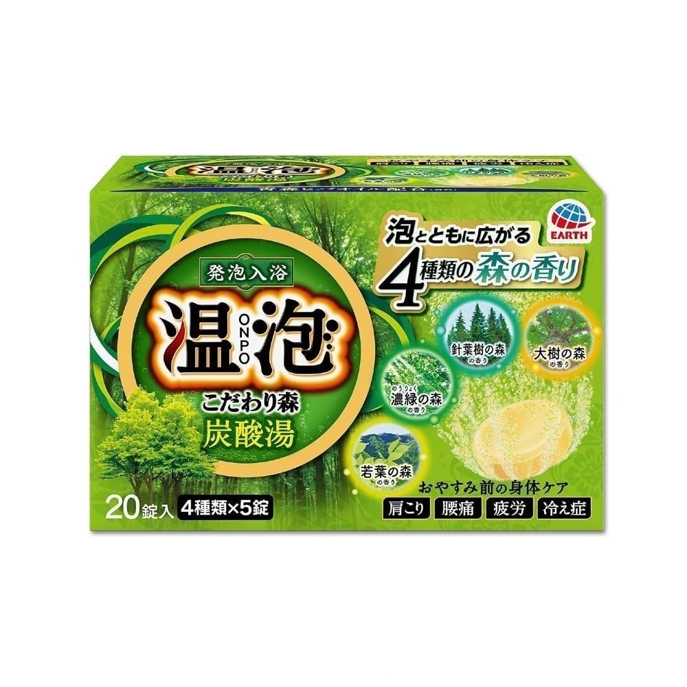 地球製藥 溫泡 ONPO 碳酸溫泉入浴錠 日本 無添加 植物精油 泡澡錠 泡湯 溫泉 入浴劑-細節圖4