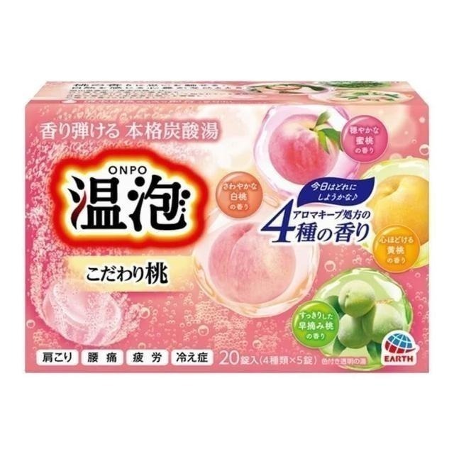 地球製藥 溫泡 ONPO 碳酸溫泉入浴錠 日本 無添加 植物精油 泡澡錠 泡湯 溫泉 入浴劑-細節圖3