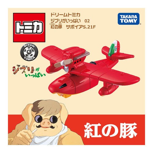 吉卜力 Tomica Dream系列 多美小汽車 龍貓-細節圖2