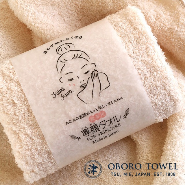 日本製 津OBORO 專顏巾 純棉 毛巾 洗臉 擦臉-細節圖2