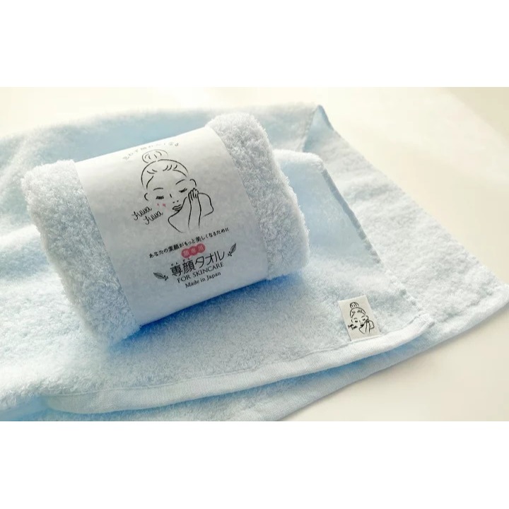 日本製 津OBORO 專顏巾 純棉 毛巾 洗臉 擦臉-細節圖6