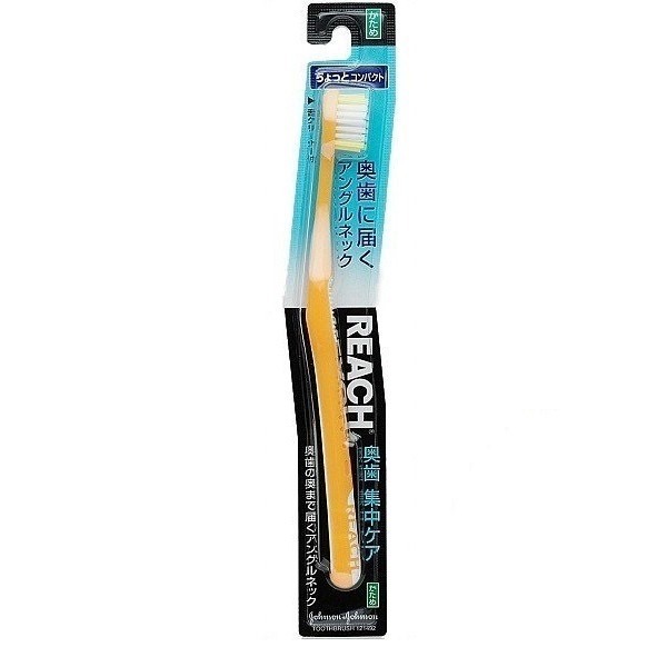 REACH 麗奇 成人牙刷 日本 牙周對策 臼齒護理 軟毛 硬毛 3.5mm 彈力細毛 大小刷頭-細節圖4