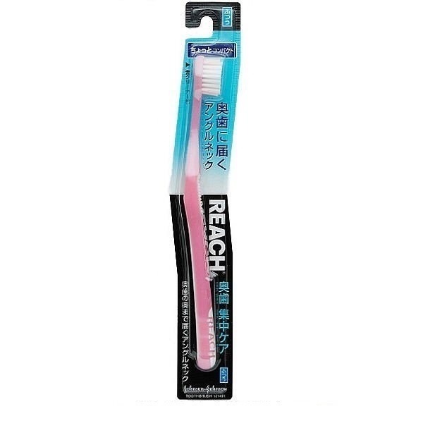 REACH 麗奇 成人牙刷 日本 牙周對策 臼齒護理 軟毛 硬毛 3.5mm 彈力細毛 大小刷頭-細節圖6