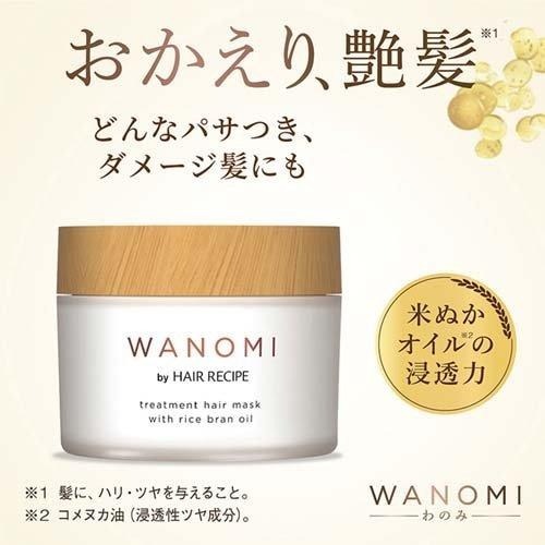 HAIR RECIPE WANOMI 和之實 米糠洗髮精 護髮素 日本境內 P&G 和の実 純米瓶-細節圖2