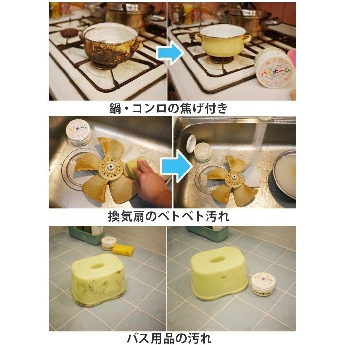 日本 湯之花 珪華化工 萬用超強去汙膏 清潔膏 去汙劑 水垢 油汙 NIHON-KEIKA-細節圖5