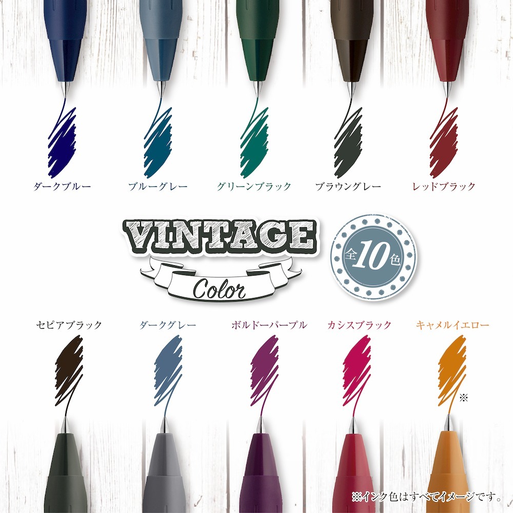 斑馬 ZEBRA 鋼珠筆 原子筆 不思議 漸變色 大理石色 SARASA CLIP 0.5 中性筆 文具-細節圖3