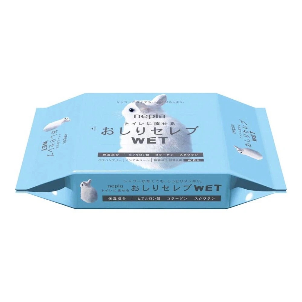 日本 NEPIA 王子 鼻貴族 水溶性 濕式衛生紙 濕紙巾 面紙 可沖馬桶 保濕 柔軟 補充包-細節圖2