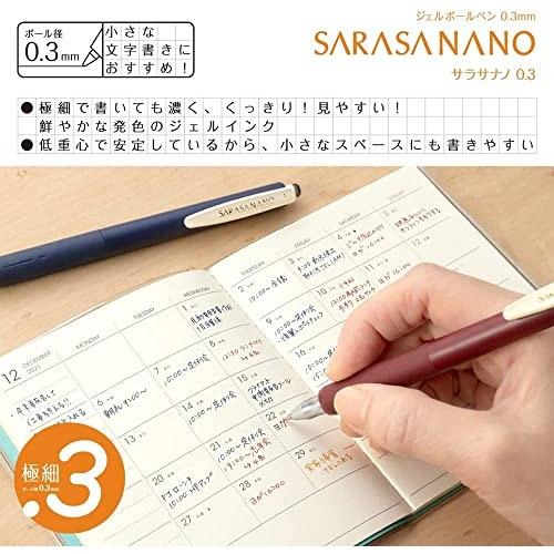 SARASA NANO 0.3 按壓式極細鋼珠筆 ZEBRA 斑馬 JJH72 原子筆 日本 文具-細節圖3