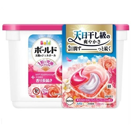 P&G 寶僑 洗衣球 盒裝  P&G 4D ariel 洗衣球 洗衣膠球-細節圖5