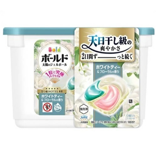 P&G 寶僑 洗衣球 盒裝  P&G 4D ariel 洗衣球 洗衣膠球-細節圖7