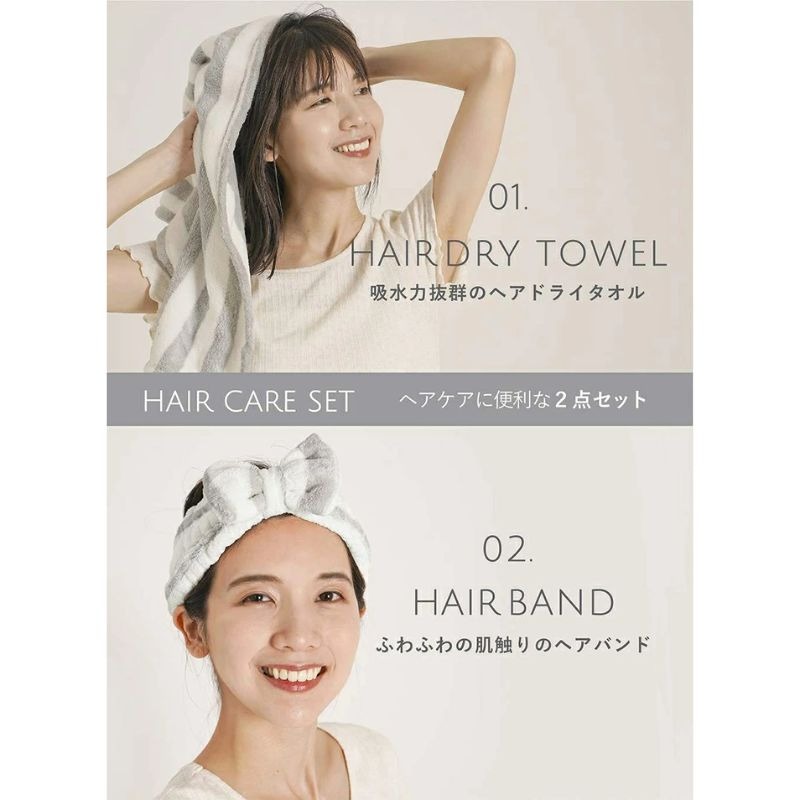 日本 CB JAPAN CARARI 超細纖維 擦頭巾 髮帶 2件組 速乾 4.5倍吸水 毛巾-細節圖4
