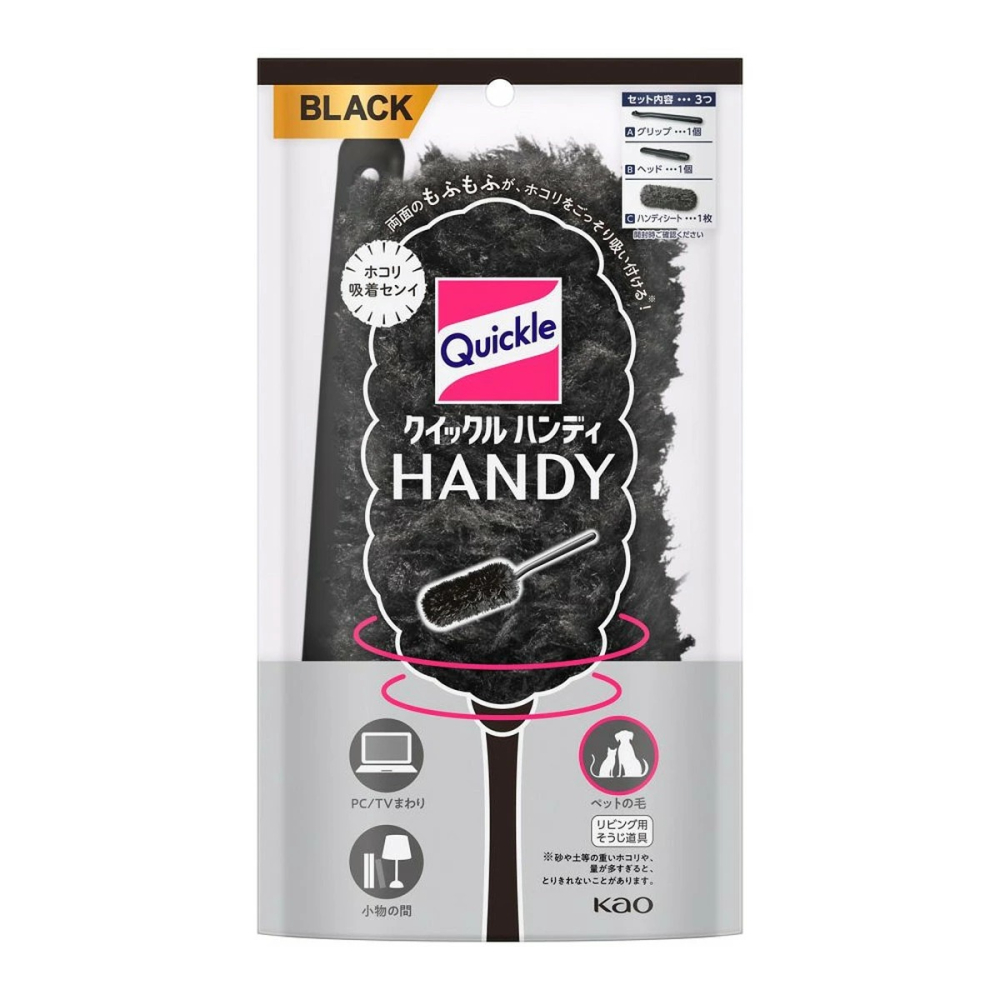 日本 Kao 花王 Quickle 除塵掃 除塵棒 雞毛撢子 打掃撢 除塵刷-細節圖2