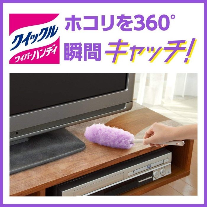 日本 Kao 花王 Quickle 除塵掃 除塵棒 雞毛撢子 打掃撢 除塵刷-細節圖3