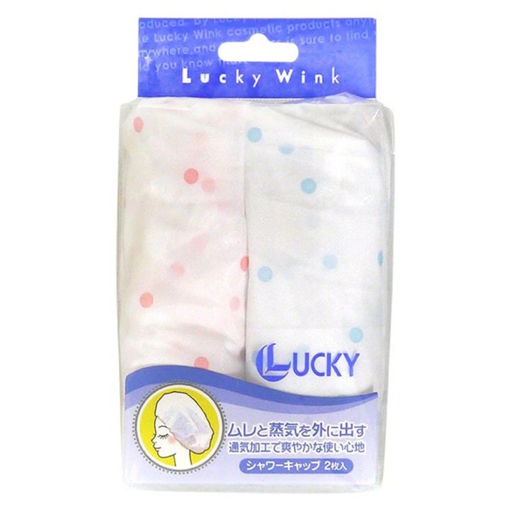 浴帽 洗澡浴帽 SPA浴帽 日本 東和 TOWA BeautyWorld LUCKY 抗菌 防水 鬆緊帶-細節圖6