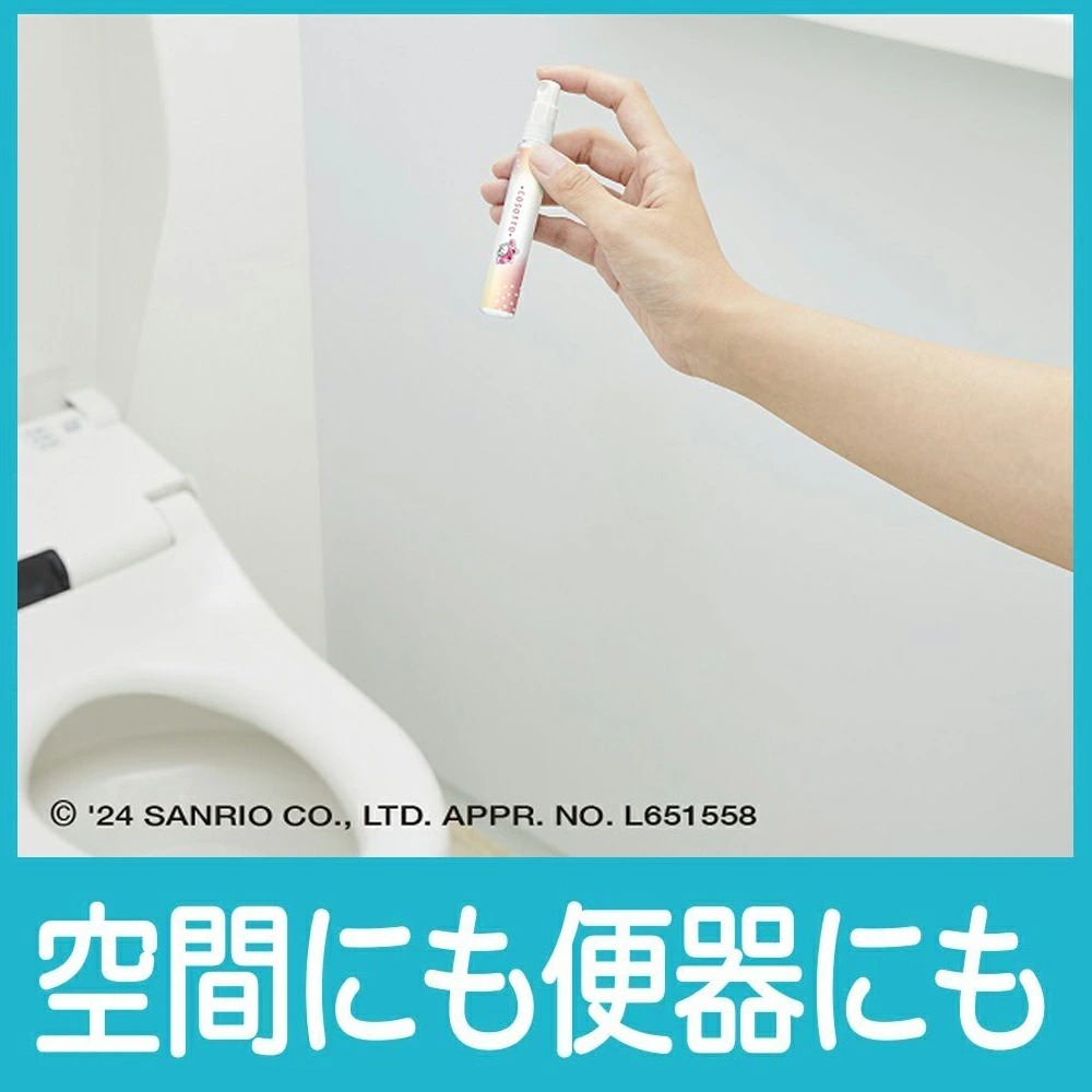 日本 ST 雞仔牌 消臭力 攜帶型芳香噴霧 廁所 消臭  9ml 隨身攜帶 馬桶除臭 噴霧-細節圖6