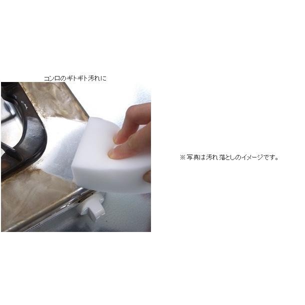 WAKO清潔海綿 日本 ピカ王 去汙 廚房 流理台 碗盤 鍋爐 免洗劑 科技海棉 ASSO貓咪造型雙面清潔-細節圖4