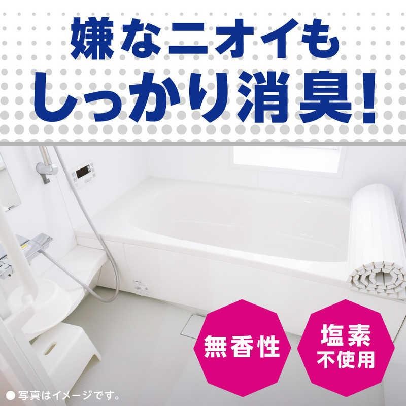 日本 地球製藥 浴廁 防霉 煙霧劑 水煙式 廁所 浴室 防霉 去味 抑制黴菌 消臭 不含氯-細節圖5