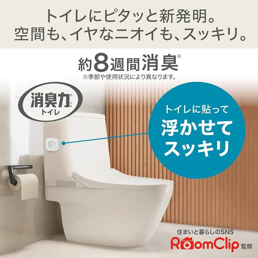日本 ST 雞仔牌 消臭力 DEOPITA 掛式 廁所 除臭劑 芳香劑 消臭 除臭 可補充 浴室 馬桶-細節圖5