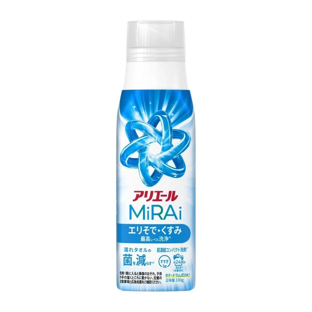P&G Ariel 洗衣精 瓶裝 室內曬衣 淨白消臭 抗菌PLUS金 史努比 MiRAi 花香 白麝香 皂香-細節圖2