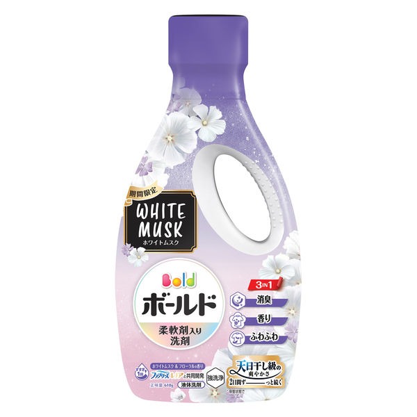 P&G Ariel 洗衣精 瓶裝 室內曬衣 淨白消臭 抗菌PLUS金 史努比 MiRAi 花香 白麝香 皂香-細節圖8