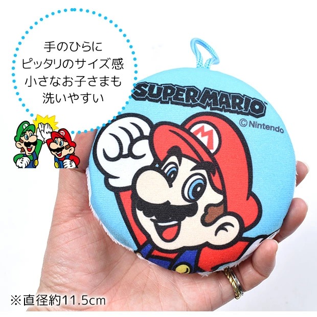 日本 任天堂 洗澡海綿 沐浴海綿 瑪利歐 SUPER MARIO 兒童 搓澡 Nintendo 耀西-細節圖3