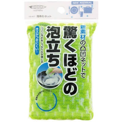 日本境內 MAMEITA 易起泡式菜瓜布 洗碗布 海綿 平底鍋 玻璃製品 塑膠餐具 洗碗-細節圖3